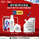科顏氏（Kiehl's）高保濕水250ml+面霜50ml護膚品補水保濕 元旦禮物禮盒