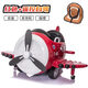 天林新款兒童車(chē)電動(dòng)飛機小孩四輪玩具汽車(chē)男女寶寶帶遙控嬰幼兒可坐人 【頂配紅色】遙控自駕+發(fā)泡輪+皮座+搖擺