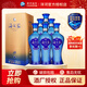 洋河 【官方授權】藍色經(jīng)典 海之藍 整箱裝 超市白酒 42度 480mL 6瓶