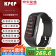 KPEP【醫療旗艦】無(wú)創(chuàng  )血糖血氧血脂尿酸檢測心電圖血壓心率送親友送父母男女運動(dòng)手環(huán)智能老人健康手環(huán) 曜石黑【血液成分分析血壓血糖睡眠ECG心電監測】