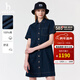 哈吉斯（HAZZYS）女裝 夏季女士【PHIZ系列】時(shí)尚寬松牛仔連衣裙女 深藏青色DN L (165/88A 40)