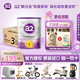 a2奶粉澳洲白金版幼兒配方含天然A2蛋白質(zhì) 2段/3段900g*6罐原封箱裝 3段原封箱裝/6罐