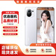 小米11 二手5G手機 驍龍888  1億像素 2K AMOLED屏 5G全網(wǎng)通 白色 8G+256G 9新
