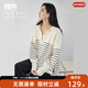 對白（DUIBAI）簡(jiǎn)約廓形松弛感條紋毛衣女2026年春裝新款慵懶風(fēng)套頭針織上衣 米黑條 M 寬松版，偏大