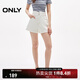 ONLY2025秋季新款蝴蝶結水洗高腰顯瘦A字短褲牛仔褲女|125143010 J2G米白色 M