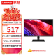 聯(lián)想（Lenovo）ThinkVision 新款TE22-19 21.5英寸全高清寬屏液晶顯示器（VGA+DVI）
