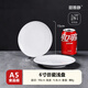 甜雅靜密胺盤(pán)子食品級淺盤(pán)骨碟子塑料圓形盤(pán)自助餐盤(pán)碟商用仿瓷餐具菜盤(pán) 淺盤(pán)加厚 A5耐高溫 6寸