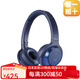 鐵三角【日本直郵】ATH-WS330BT重低音無(wú)線(xiàn)藍牙耳機頭戴式耳麥長(cháng)續航輕便貼耳佩戴舒適 ATH-WS330BT 藍色