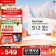 閃迪（SanDisk）存儲卡內存TF卡Micro SD卡車(chē)載監控攝像頭行車(chē)記錄儀卡 耐擦寫(xiě)/自動(dòng)覆蓋 512G 監控記錄儀專(zhuān)用卡 100M/S
