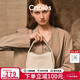 蔻一（Cnoles）云汀包包女款2026年最新款牛皮女士斜挎包小眾高級感白色包包