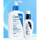【99成新】適樂(lè )膚（CeraVe）日夜水光套裝禮盒(C乳236ml+PM乳60ml)熬夜修護補水乳液面霜禮物  