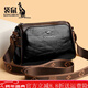袋鼠品牌奢侈真皮包包女新年時(shí)尚新款枕頭包大容量百搭牛皮單肩斜挎 黑色