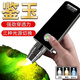 韓炎365nm紫光燈鑒定專(zhuān)用玉石電筒鑒別珠寶翡翠手電超亮強光燈三光源 黑色（365紫光+白光+黃光）帶激光