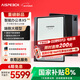 思必馳（AISPEECH）辦公本X5pro電紙書(shū)【重磅新品】AI智能 10.95英寸星空灰看書(shū)學(xué)習電紙書(shū)手寫(xiě)電子筆記本
