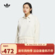 阿迪達斯（adidas）【滔搏運動(dòng)】Originals三葉草女子CHENILLE POLO衫 KS5982 M