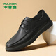 木林森皮鞋牛皮商務(wù)休閑皮鞋軟底寬楦系帶爸爸鞋正裝男皮鞋 黑 43