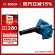 博世（BOSCH）強力吹風(fēng)機鼓風(fēng)機暴力風(fēng)扇強力除塵650瓦大功率 GBL 650工業(yè)級