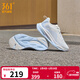 361°運動(dòng)鞋男鞋赤焰4秋冬季網(wǎng)面透氣跑鞋男輕便通勤減震專(zhuān)業(yè)跑步鞋 羽毛白/冰河藍 密網(wǎng)【女】 38