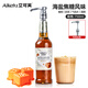 艾可芙海鹽焦糖風(fēng)味糖漿750ml海鹽焦糖咖啡拿鐵奶茶雞尾酒調酒調味糖漿