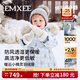 嫚熙（EMXEE）【新品】白鵝絨羽絨服嬰兒連體衣冬季保暖寶寶精靈連帽外出爬服 幸運滿(mǎn)格 90 【1-2歲，建議體重9.5-13kg】