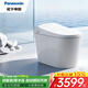 松下（Panasonic）智能馬桶V7pro 全感應翻圈沖水無(wú)懼低壓坑距可調坐便器CH2N532WSC