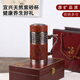 紫馨雅韻紫砂內膽保溫杯高檔泡茶杯送父母親老師生日節日紀念禮品定制刻字 紅木紋百福-辦公杯450ml皮盒裝