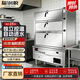 獵鋼狼三門(mén)海鮮蒸柜商用燃氣蒸箱電蒸箱大型全自動(dòng)智能蒸煮柜蒸汽機酒店廚房設備天然氣蒸柜 普通電熱款【90*80*185cm】380V
