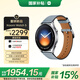 小米（MI）Xiaomi Watch 5 eSIM 全智能旗艦手表 智能手勢控制 健身房模式 柔霧藍真皮表帶款