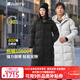 君羽戶(hù)外羽絨服男女過(guò)膝長(cháng)款秋冬款800高蓬95絨加厚時(shí)尚鵝絨服H52295 黑色 M 推薦女121-135斤/男131-145斤