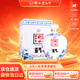 衡水老白干青花大壇 老白干香型白酒 67度 1.6L壇裝 口糧純糧釀造泡酒