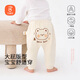 貝瑞加（Babyprints）嬰兒pp褲男女寶寶純棉長(cháng)褲四季家居睡褲大屁屁休閑褲子 黃80