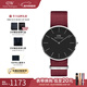 丹尼爾惠靈頓（DanielWellington）DW手表女男 經(jīng)典男女士石英手表簡(jiǎn)約時(shí)尚歐美腕表 新年禮物送女友 36MM DW00100274