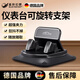 藍色幻想 BLUEFANTASY德國品質(zhì)車(chē)載手機支架新款粘貼吸盤(pán)式汽車(chē)專(zhuān)用導航中控儀表臺通用