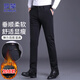 羅蒙（ROMON）休閑褲男秋冬季商務(wù)褲子男士直筒修身正裝微彈男褲