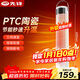 先鋒（SINGFUN）取暖器機械搖頭速熱暖風(fēng)機電暖氣電暖器家用立式小太陽(yáng)烤火爐浴室電熱風(fēng)扇京東自營(yíng)全屋升溫HN2401
