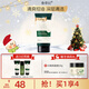 善草紀二代茶樹(shù)潔面膏120g 油痘肌可用高泡控油深層清潔 洗面奶節禮新年