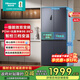 海信（Hisense）冰箱463L四開(kāi)門(mén)家用冰箱一級能效十字門(mén)一級節能無(wú)霜租房BCD-463WMK1DPJ 灰色