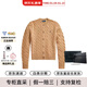 Polo Ralph LaurenSS23 純色圓領(lǐng)單排扣長(cháng)袖毛衣時(shí)尚潮流小清新送女友 節日送禮 棕色23A910443WOOL-001 M