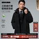 利郎三防羽絨服男連帽防風(fēng)中長(cháng)款外套冬季2025新款商務(wù)休閑厚款羽絨服 黑色（G5DRF3012Y） XL 175/92A