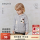 babylove男女寶寶外套春秋洋氣百搭上衣兒童連帽運動(dòng)服休閑外出服 淺麻灰 100