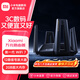小米Xiaomi萬(wàn)兆路由器萬(wàn)兆無(wú)線(xiàn)速率獨立三頻段Mesh組網(wǎng)性能旗艦路由 穿墻路由 企業(yè)路由器 Xiaomi萬(wàn)兆路由器