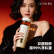 格米（germ）新款純鈦抑菌保溫杯男女士茶水分離泡茶杯子高檔水杯禮物鈦杯 暖杏柔砂450ML【99.9%抑菌率 輕奢禮盒】
