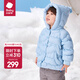 babycare兒童羽絨服連帽紅嘴雁絨男童冬裝嬰幼兒女童裝外套2024新款 松石藍 100cm