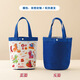 新年伴手禮帆布包卡通手提袋幼兒園禮品袋六一兒童節生日禮物袋子 【桶包藍】馬年小馬 12安滌棉帆布 1個(gè)