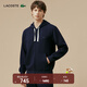 LACOSTE法國鱷魚(yú)男裝秋冬新款潮流運動(dòng)連帽開(kāi)衫衛衣外套|SH8882 166/深藍色 S 03