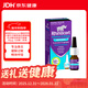 小犀?！驹羞M(jìn)口】澳洲Rhinocort雷諾考特小犀牛過(guò)敏性鼻炎噴霧劑抗過(guò)敏花粉癥打噴嚏 32μg/噴 120噴/盒