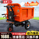 邦可臣電動(dòng)手推車(chē)翻斗建筑工地灰斗車(chē)三輪工具車(chē)搬運拉糞上料拉貨運輸車(chē) 【特惠款】手推灰斗68寬