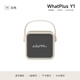 WHATPLUSJoy無(wú)線(xiàn)藍牙音箱 高音質(zhì)可插卡 無(wú)線(xiàn)音樂(lè )播放器 便攜式迷你小音響 奶白色