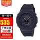 卡西歐（CASIO）手表男G-SHOCK八角形農家橡樹(shù)多功能防水運動(dòng)夜光男表 送男友禮物 GA-2100-1A1