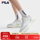 FILA斐樂(lè )官方男鞋板鞋2025秋季浮躍鞋休閑鞋運動(dòng)鞋DINAMICA